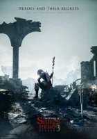 Восхождение героя щита смотреть онлайн аниме сериал 1-4 сезон