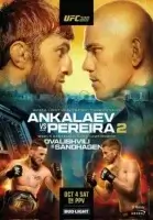 UFC 320 смотреть онлайн бесплатно в HD