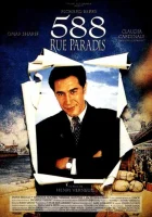  Улица Паради, дом 588 смотреть онлайн (1991) 