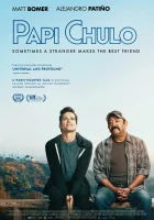  Красавчик смотреть онлайн (2018) 