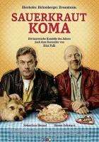  Кома от квашеной капусты смотреть онлайн (2018) 
