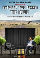  Между двумя папоротниками смотреть онлайн (2019) 
