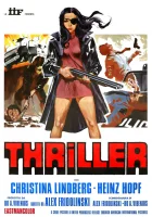  Триллер: Жестокий фильм смотреть онлайн (1973) 