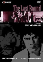  Последний раунд смотреть онлайн (1976) 
