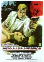  Агент 077, Вызов для убийц смотреть онлайн (1966) 