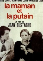  Мамочка и шлюха смотреть онлайн (1973) 