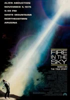  Огонь в небе смотреть онлайн (1993) 