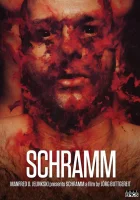  Шрамм смотреть онлайн (1993) 