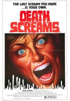  Смертные крики смотреть онлайн (1982) 
