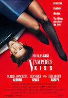  Поцелуй вампира смотреть онлайн (1988) 