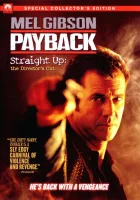  Расплата: Режиссерская версия смотреть онлайн (2006) 