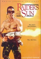  Всадники солнца смотреть онлайн (1992) 