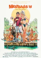  Фрикадельки 3 смотреть онлайн (1986) 