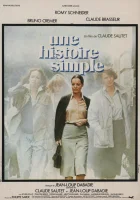  У каждого свой шанс смотреть онлайн (1978) 