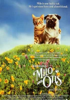  Приключения Майло и Отиса смотреть онлайн (1986) 