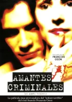  Криминальные любовники смотреть онлайн (1999) 