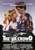  В толпе смотреть онлайн (1988) 