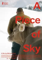  Кусочек неба смотреть онлайн (2022) 