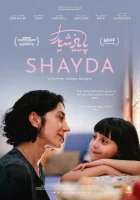  Шэйда смотреть онлайн (2023) 