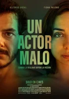  Плохой Актер смотреть онлайн (2024) 
