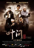  Ип Ман: Рождение легенды смотреть онлайн (2010) 
