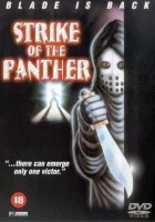  Удар пантеры смотреть онлайн (1988) 