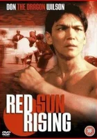  Восход красного солнца смотреть онлайн (1994) 
