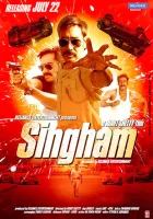 Сингам смотреть онлайн (2011) 
