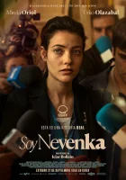  Я Невенка смотреть онлайн (2024) 