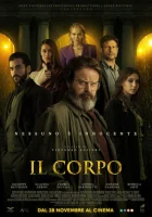  Тело смотреть онлайн (2024) 