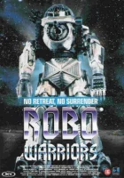  Боевые роботы смотреть онлайн (1996) 