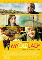  Моя старушка смотреть онлайн (2014) 