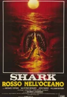  Кровавая акула смотреть онлайн (1984) 