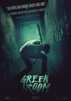  Зеленая комната смотреть онлайн (2015) 