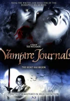  Дневники вампира смотреть онлайн (1997) 