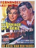  Поездка отца смотреть онлайн (1966) 