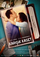  Ретро кассета смотреть онлайн (2014) 