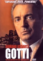  Готти смотреть онлайн (1996) 