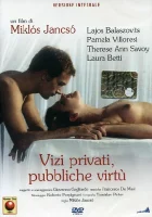  Частные пороки, общественные добродетели смотреть онлайн (1976) 