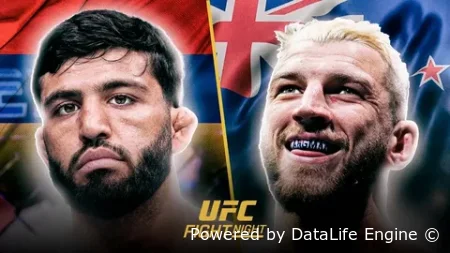 UFC Fight Night 265: прямой эфир боя Царукян — Хукер 22.11.2025. Смотрите онлайн бесплатно!