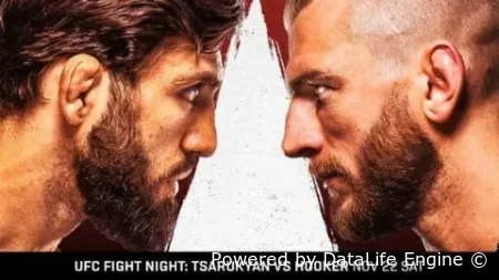 UFC Fight Night 265: Царукян — Хукер полный бой 22.11.2025