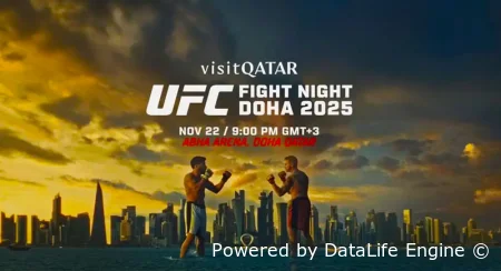 Тагир Уланбеков VS Киоджи Хоригучи полное видео боя на UFC Катар 22.11.2025