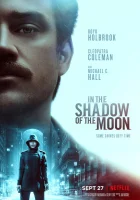  В тени Луны смотреть онлайн (2019) 