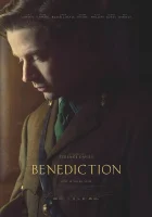  Благословение смотреть онлайн (2021) 