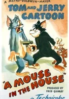  Если в доме завелись мыши смотреть онлайн (1947) 