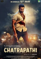  Защитник смотреть онлайн (2023) 