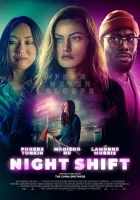  Ночная смена смотреть онлайн (2023) 
