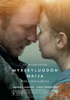  Майя из Штормскери смотреть онлайн (2024) 