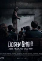  Адский учитель смотреть онлайн (2024) 