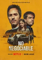  Никаких переговоров смотреть онлайн (2024) 